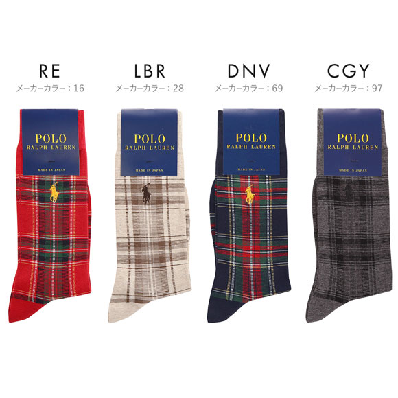 ポロ ラルフローレン TARTAN CHECK ソックス クルー丈 紳士靴下 メンズ カジュアル ギフト 25-27 POLO RALPH LAUREN