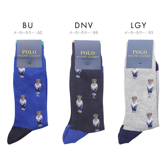 いたずらネコ ラルフ VOL.1〜5 5本セット 楽天市場】(2-7)Ralph Lauren Boy's Big Pony Full-zip Sweater