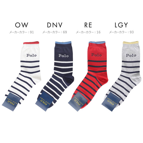 ポロ ラルフ ローレン ロゴボーダー クォーター丈 ソックス 紳士靴下 メンズ 25-27 POLO RALPH LAUREN