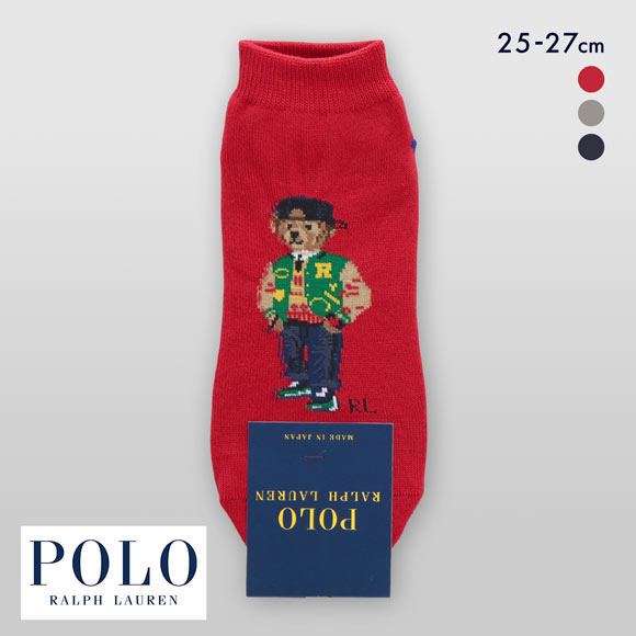 ポロ ラルフローレン ポロベア刺繍 ショートソックス くるぶし スニーカー丈 紳士 靴下 メンズ ギフト 25-27 POLO RALPH LAUREN