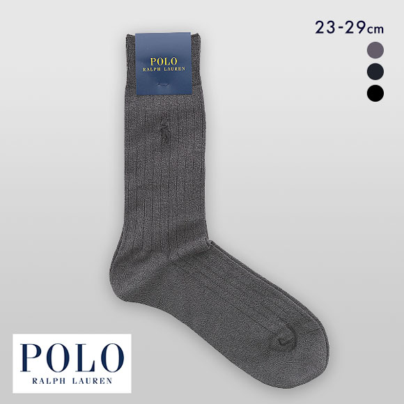 ポロ ラルフローレン POLO RALPH LAUREN Dress 抗菌防臭 ワンポイント刺繍 定番リブソックス 23-25 25-27 27-29 紳士 靴下 メンズ