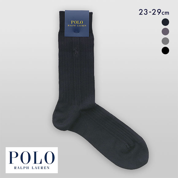 ポロ ラルフローレン POLO RALPH LAUREN Dress 抗菌防臭 センター