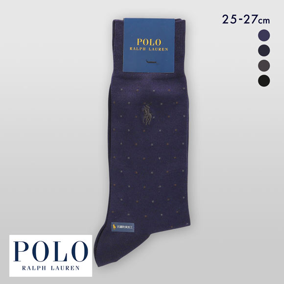 ポロ ラルフローレン Dress ワンポイント刺繍 ビジネスソックス 抗菌防臭 靴下 25-27 メンズ フォーマル スーツ POLO RALPH LAUREN