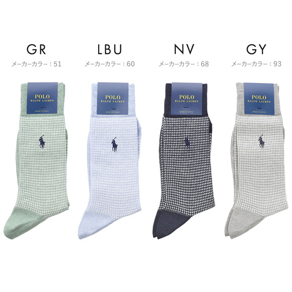 ポロ ラルフ ローレン ピンチェック クルー丈 ソックス メンズ ドレスカジュアル 靴下 ドレカジ POLO RALPH LAUREN