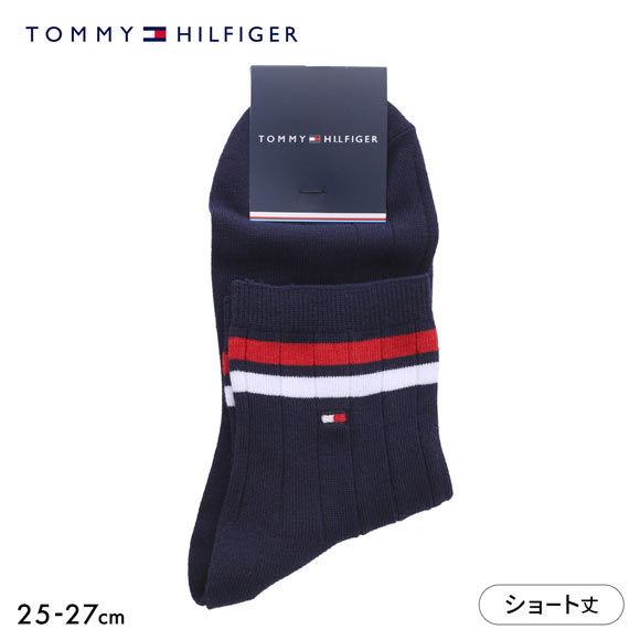 トミー・ヒルフィガー ライン ショート丈 ソックス メンズ 靴下 カジュアル 紳士 TOMMY HILFIGER