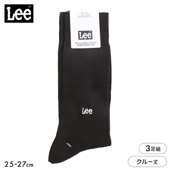 リー LEE ワンポイントロゴ クルー丈 ソックス 3足セット メンズ 刺繍 ベーシック 紳士 靴下