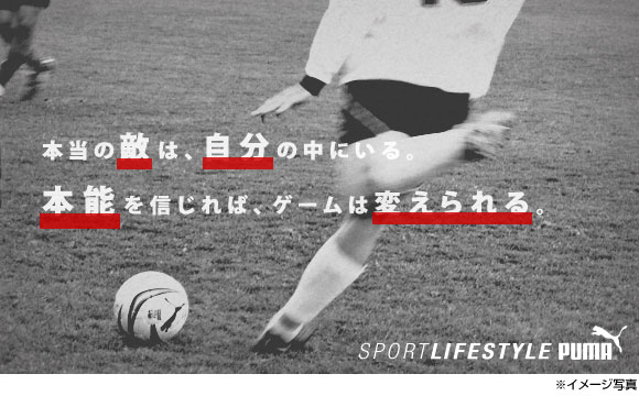 プーマ ビッグメッシュ スニーカー丈 ソックス 3足セット メンズ 紳士 靴下 PUMA