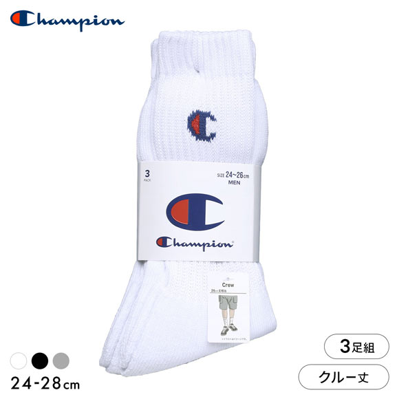 アルChampion チャンピオン ソックス 靴下 ホワイト チャンピオン Champion クルー丈 ハーフパイル ソックス 3足セット