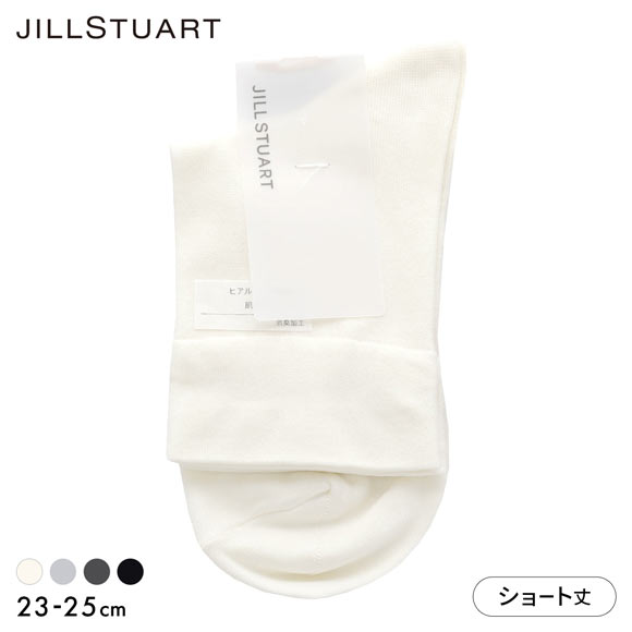 ジルスチュアート ナイロンプレーン ショートクルー丈 ソックス 靴下 レディース 23-25cm JILLSTUART