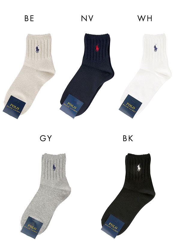 ポロ ラルフローレン POLO RALPH LAUREN オーガニックコットン混 ワンポイント刺繍 ローゲージ ソックス ショート丈 22-24 靴下 レディース