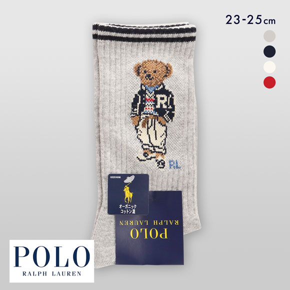 ポロ ラルフローレン プレッピースポーツベア ソックス オーガニックコットン混 クルー丈 23-25 靴下 レディース POLO RALPH LAUREN