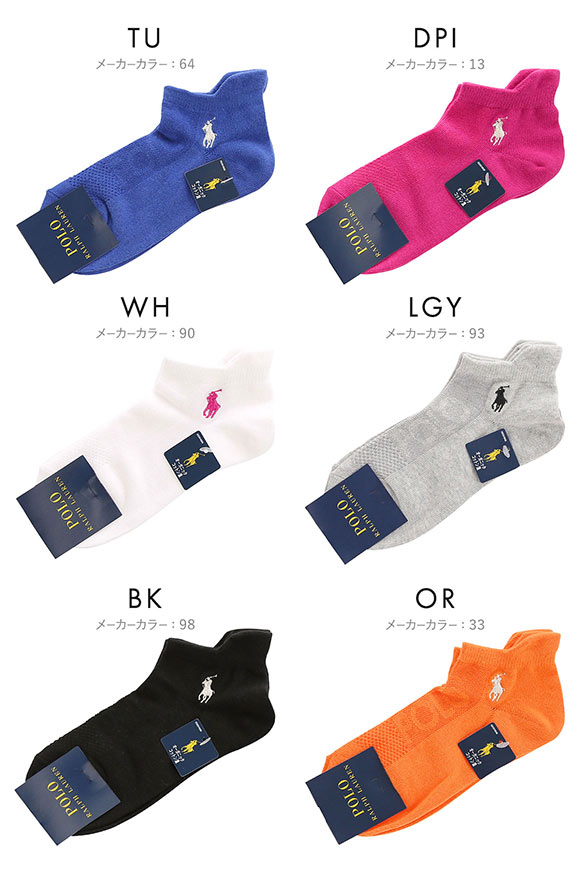 ポロ ラルフローレン スポーツソックス 23-25 スニーカー丈 くるぶし 靴下 女性用 ゴースト POLO RALPH LAUREN
