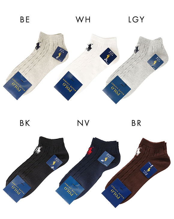 ポロ ラルフローレン POLO RALPH LAUREN オーガニックコットン混 ワンポイント ケーブル ソックス 22-24 スニーカー丈 くるぶし 靴下 女性用