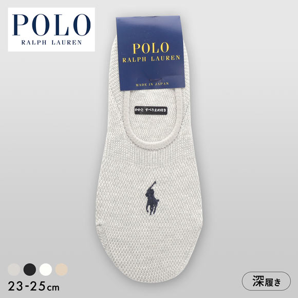 ポロ ラルフローレン 鹿の子 カバーソックス フットカバー 靴下 レディース POLO RALPH LAUREN 23-25cm