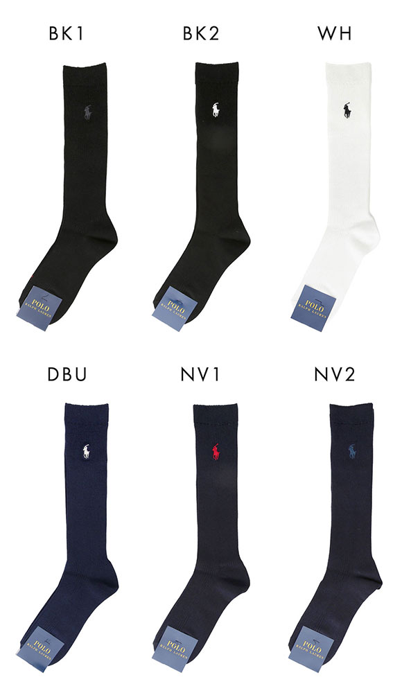 ポロ ラルフローレン POLO RALPH LAUREN 32cm丈 ワンポイント