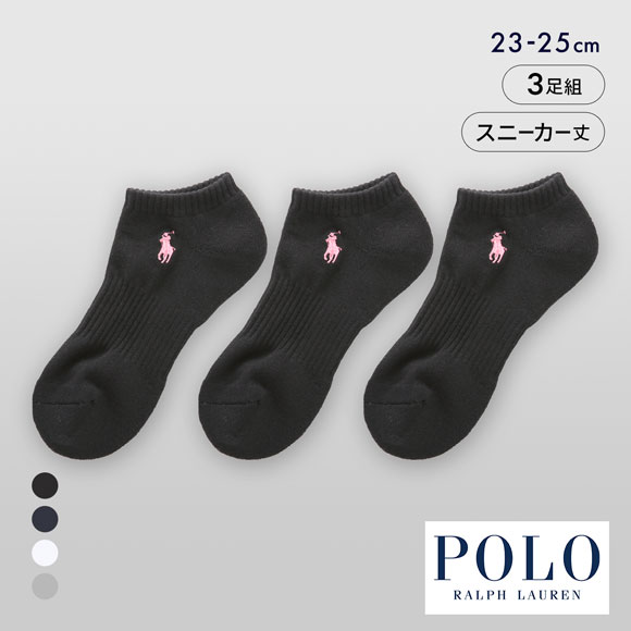 POLO RALPH LAUREN ソックス 3足セット ブラック ピンク刺繍 ポロ ラルフローレン ベーシック スニーカー丈 ソックス 3足セット