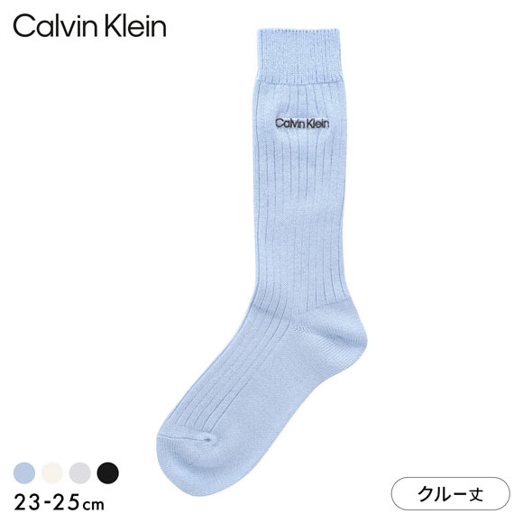 カルバンクライン ロゴ刺繍 リブ クルー丈 ソックス Calvin Klein