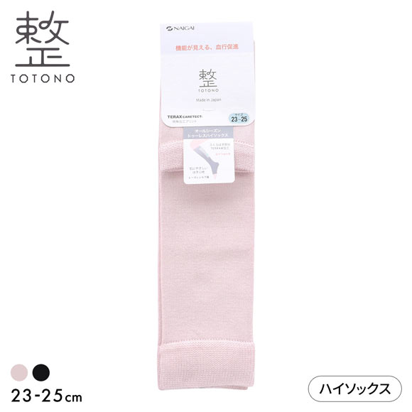 整 TOTONO トゥーレス ハイソックス