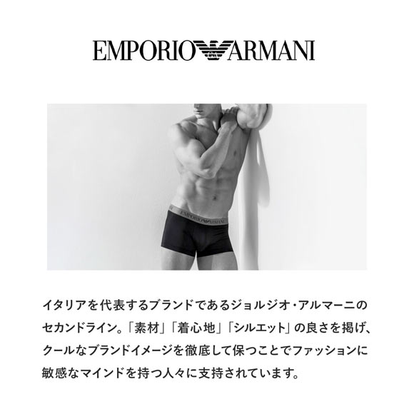 エンポリオ・アルマーニ スポーティークルー ソックス 靴下 レディース EMPORIO ARMANI