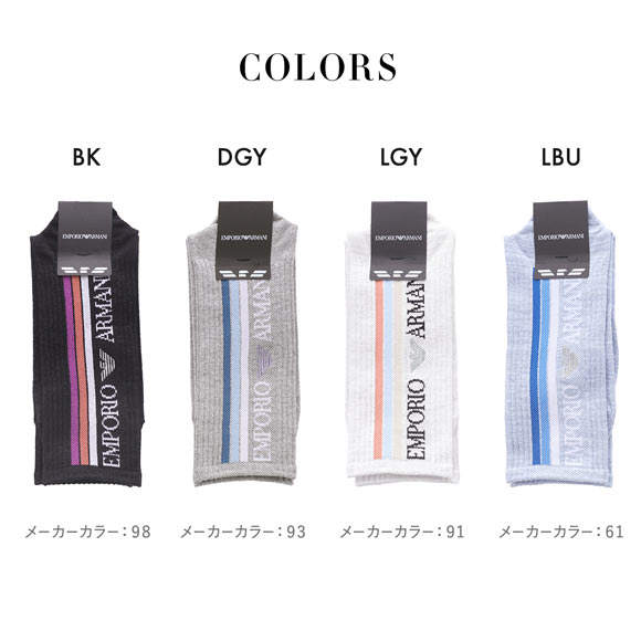 エンポリオ・アルマーニ スポーティークルー ソックス 靴下 レディース EMPORIO ARMANI