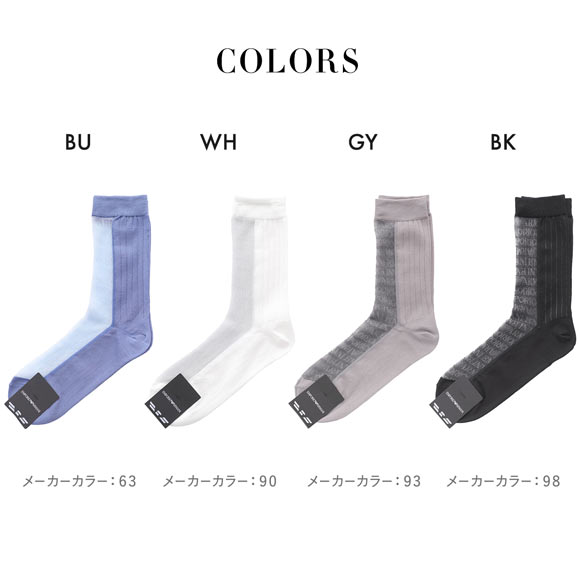 エンポリオ・アルマーニ フロントロゴ クルー丈 ソックス 靴下 レディース EMPORIO ARMANI