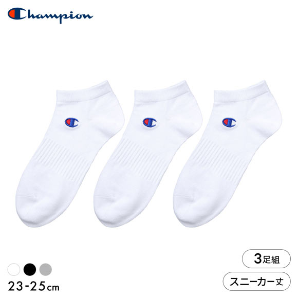 チャンピオン Champion スニーカー丈 ソックス 3足セット レディース 靴下