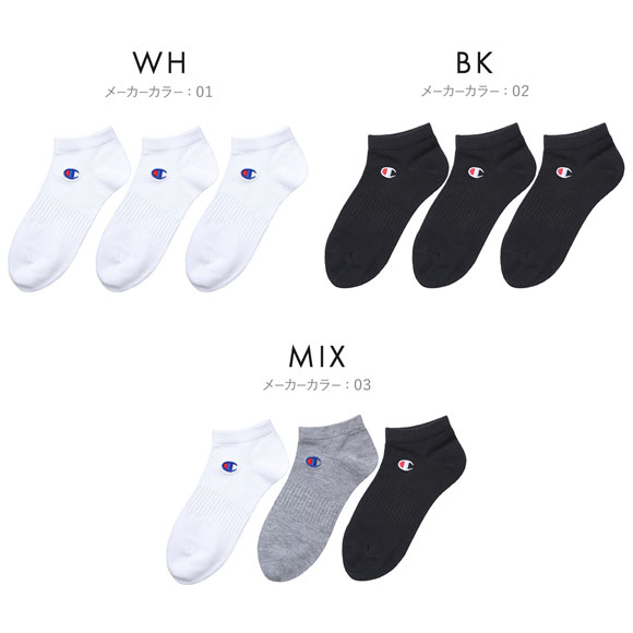 チャンピオン Champion スニーカー丈 ソックス 3足セット レディース 靴下