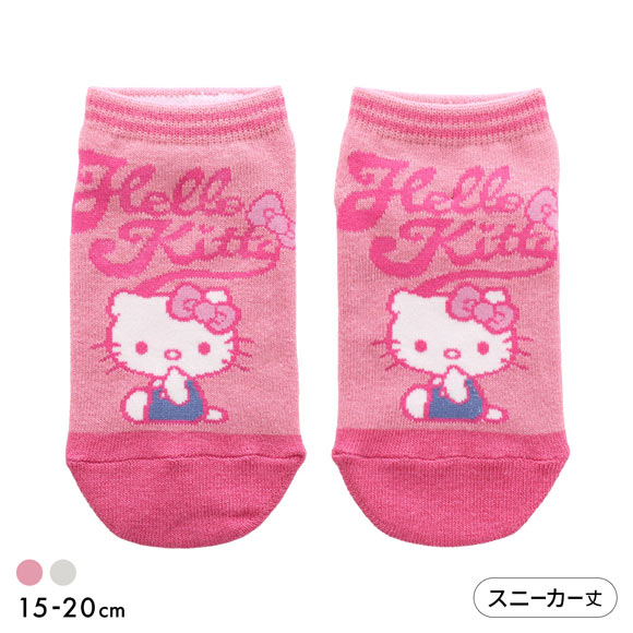 サンリオ キティソックス スニーカー丈