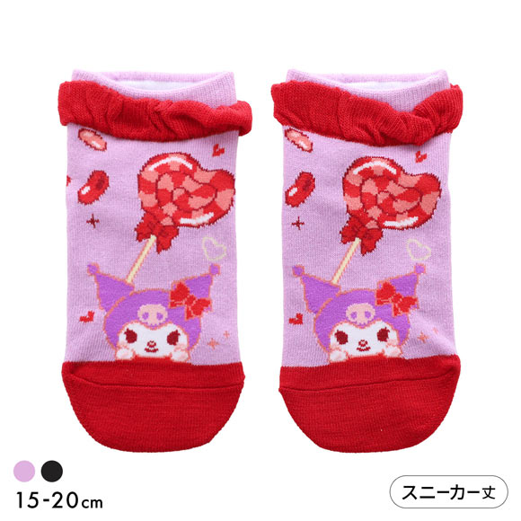 サンリオ クロミソックス スニーカー丈