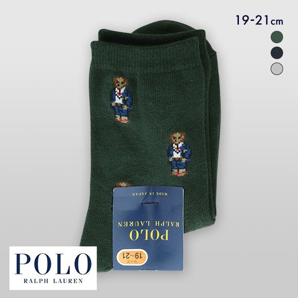 ポロ ラルフローレン POLO RALPH LAUREN 子供 ミニベア総柄 ソックス