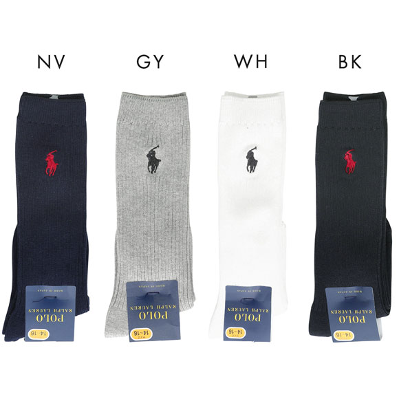 ジュニア　ラルフハイソックス24-26㎝灰20足バラ未使用34000相当分 000000005329-01.jpg?t=