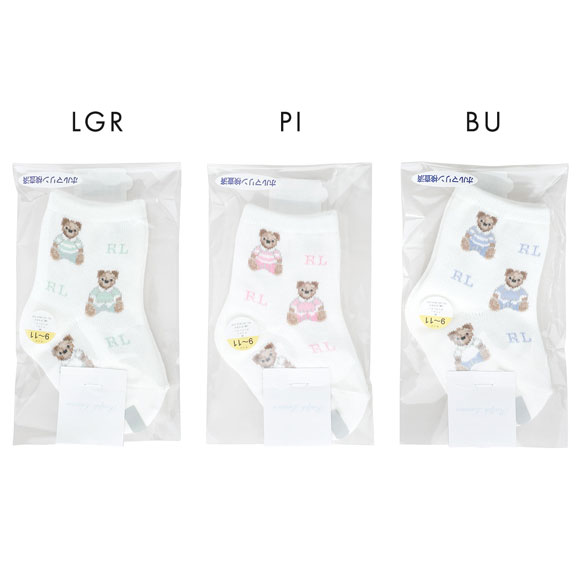 ポロ ラルフローレン POLO RALPH LAUREN Layette 子供 Tossedベア総柄 ベビーソックス 9-11 11-13 キッズ ベビー 靴下 赤ちゃん