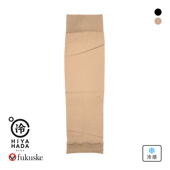 福助 ひやはだ 冷 アームカバー ショート レディース 接触冷感