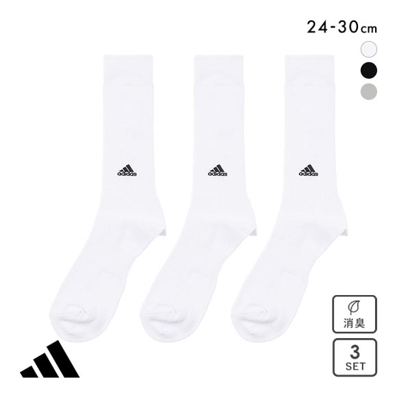 アディダス adidas クルー丈ソックス 3足組 靴下 メンズ 破れにくい 消臭 定番 ベーシック 24-26cm 26-28cm 28-30cm