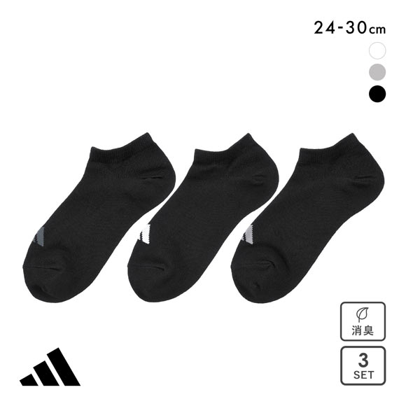 アディダス ベーシック スニーカー丈 ソックス 3足セット メンズ 靴下 adidas 破れにくい 消臭 24-26cm 26-28cm 28-30cm