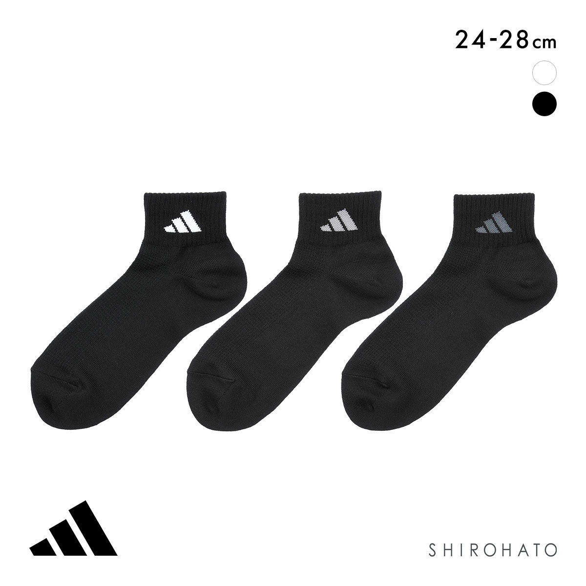 アディダス 甲メッシュ ショート丈 ソックス 3足セット メンズ 靴下 adidas 破れにくい 消臭 24-26cm 26-28cm