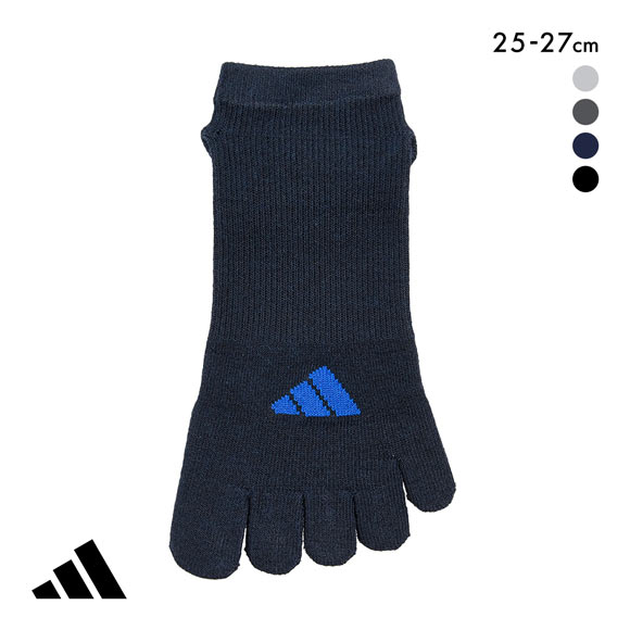 アディダス ワンポイントロゴ スニーカー丈 五本指ソックス 足底滑り止め付き メンズ 靴下 adidas 25-27cm