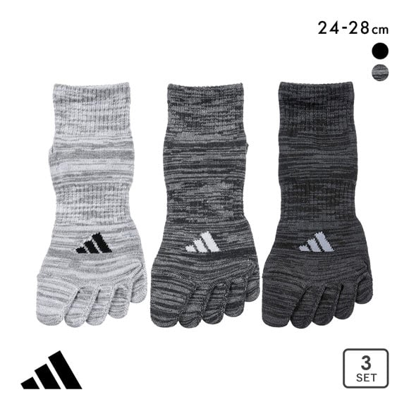 アディダス ストロング 5本指 ショート丈 ソックス 3足セット メンズ 靴下 adidas 耐久性10倍 24-26cm 26-28cm