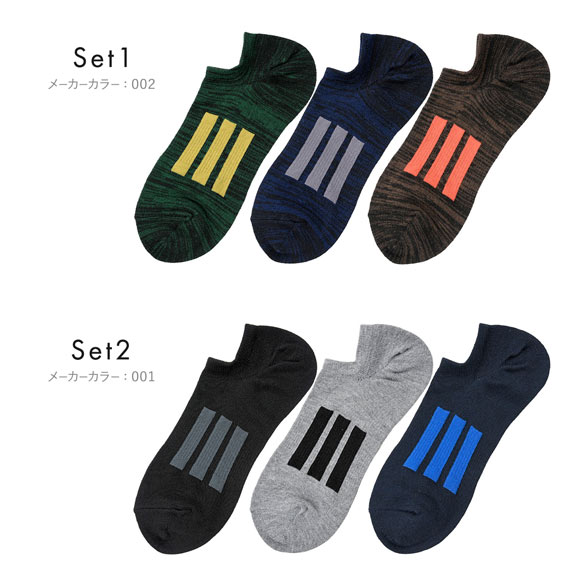 アディダス DEO スリーバー ゴースト ソックス 3足セット メンズ 靴下 adidas 消臭 24-26cm 26-28cm