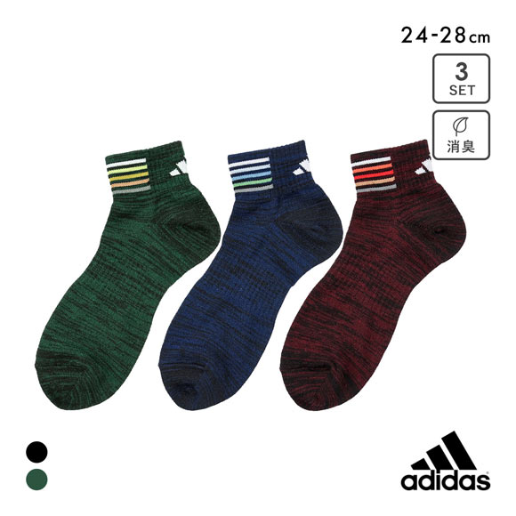 アディダス DEO ライン ショート丈 ソックス 3足セット メンズ 靴下 adidas 消臭 24-26cm 26-28cm