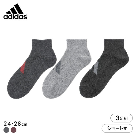 アディダス ビッグロゴ フルパイル ショート丈 ソックス 3足セット