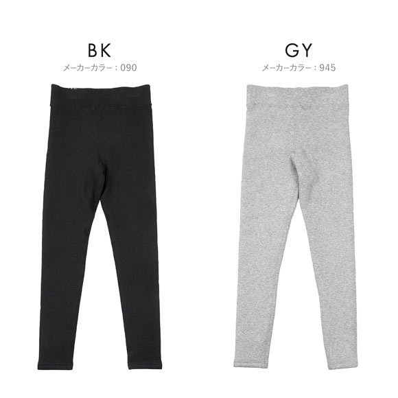 福助 ホットさん 内側もこもこボア 10分丈 レギンス レディース fukuske