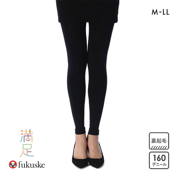 試着のみ美品 wafu ワフ 【ヤク100%】ヤクロングレギンス ／ ブラック