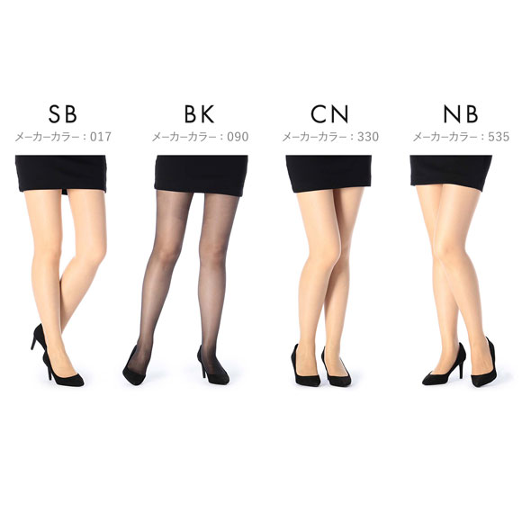 福助 fukuske おなかゆったり気分 ウエストゴムなし 着圧 ストッキング レディース パンスト RELAXFIT プレーン