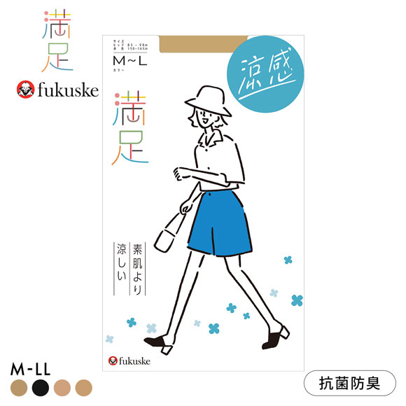 福助 満足 伝線しにくいノンラン設計 サマータイプ ストッキング レディース パンスト fukuske パンティストッキング