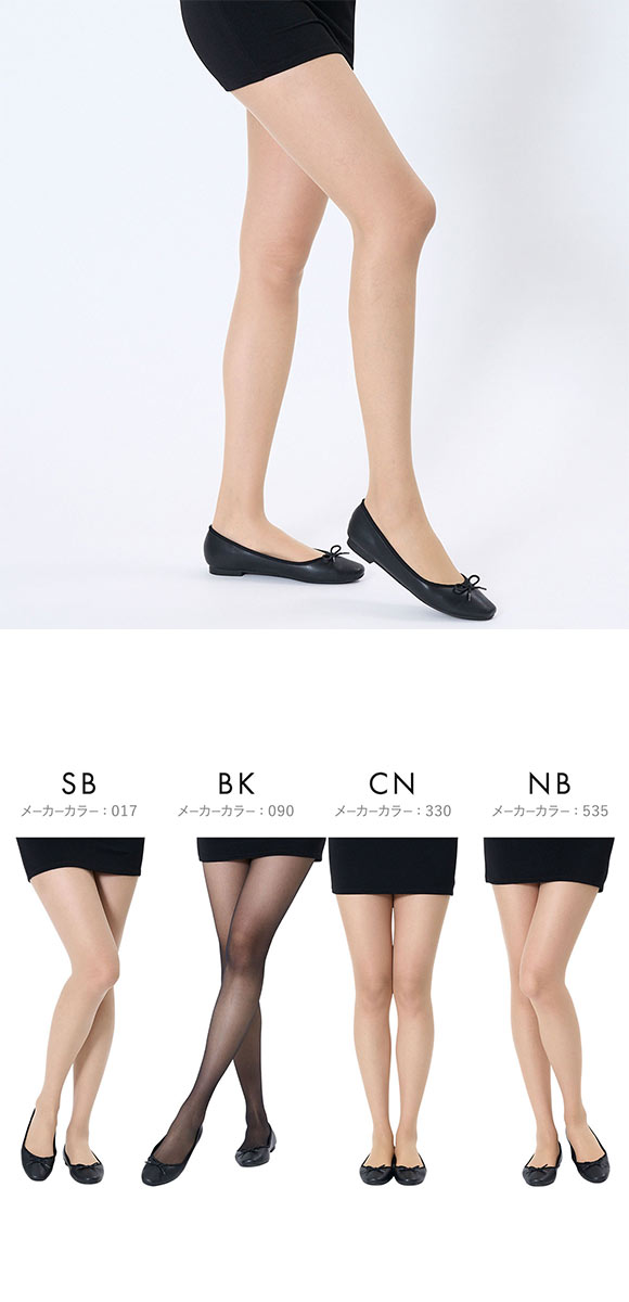 福助 満足 伝線しにくいノンラン設計 サマータイプ ストッキング レディース パンスト fukuske パンティストッキング