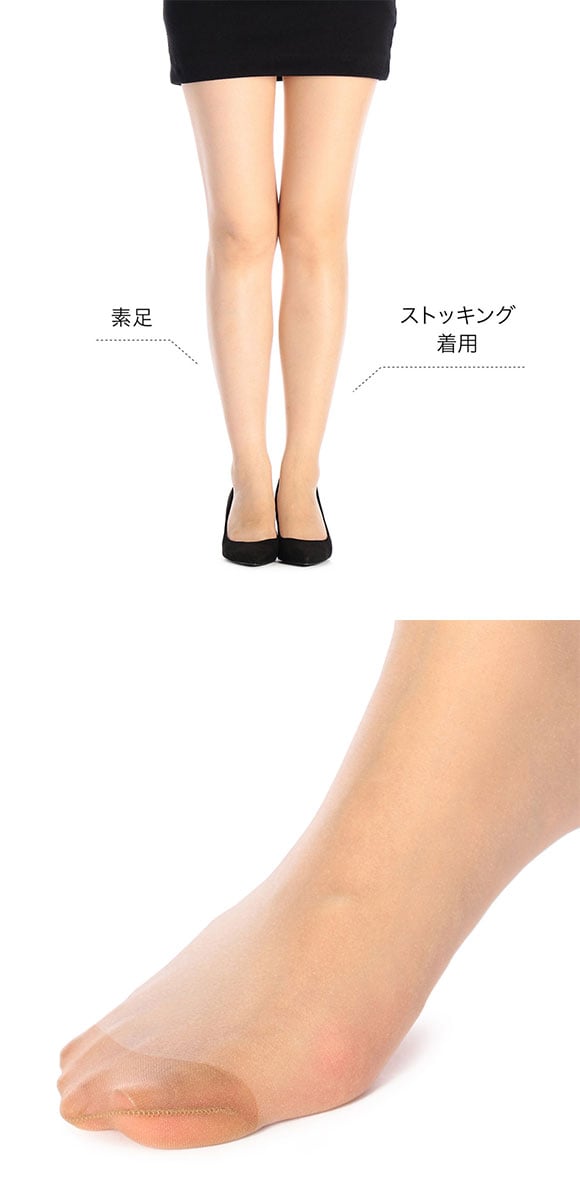 福助 fukuske 満足 涼感 サマーストッキング レディース パンスト さらさらタッチ