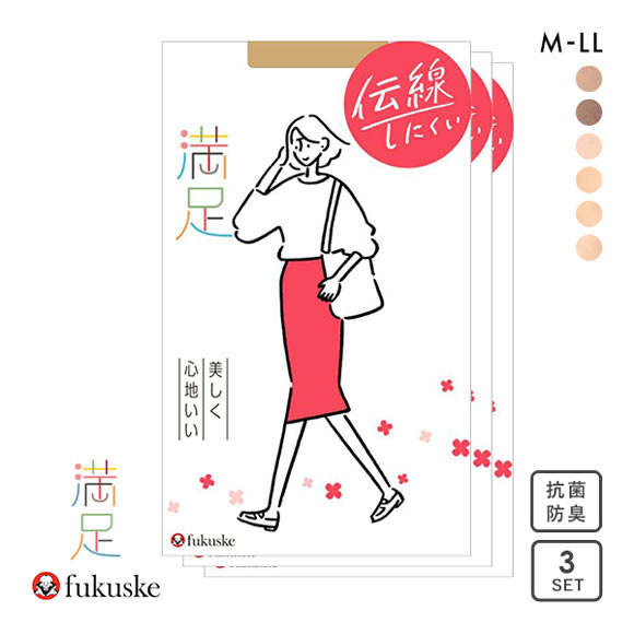 福助 Fukuske 満足 ストッキング パンスト ノンランストッキング 3足組 日本製