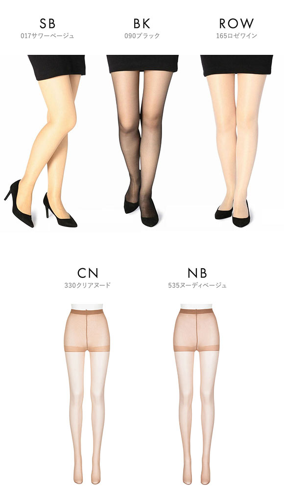 福助 夏に雪が降る シルキーサポート サマー ストッキング 3足セット レディース パンスト fukuske