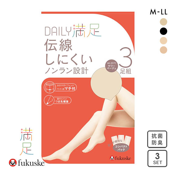 福助 fukuske DAILY満足 伝線しにくい ノンラン ゾッキ パンティ